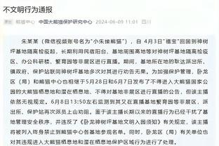 开小号？青海西宁昆仑俱乐部近日成立，中甲南京城市为其大股东